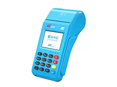 高场办事处拉卡拉传统大POS机